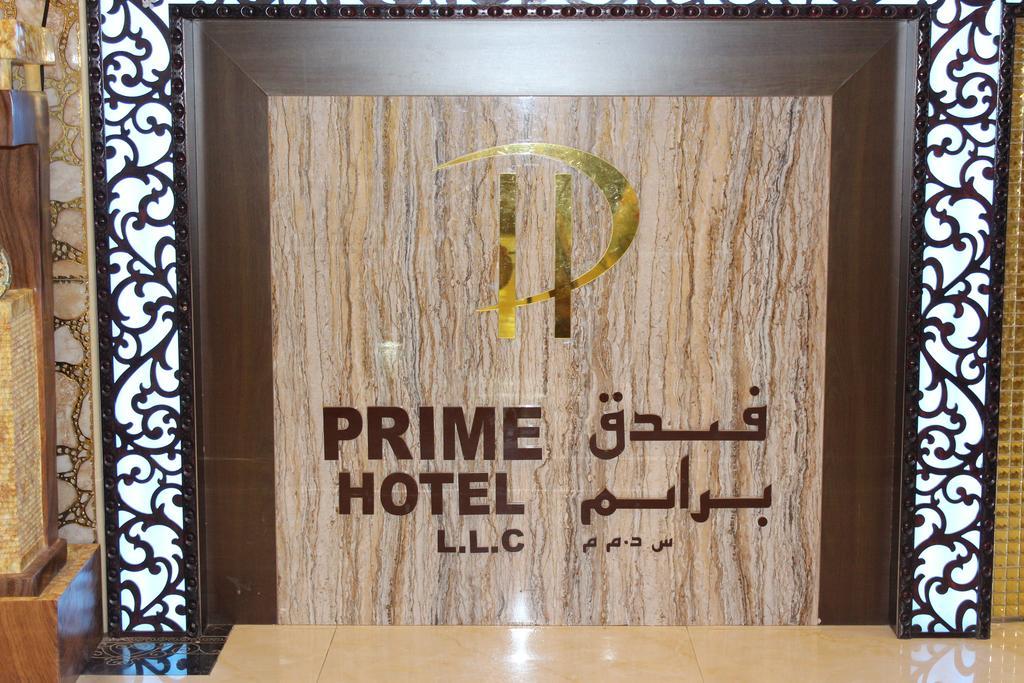 Prime Hotel Dubai Exterior foto