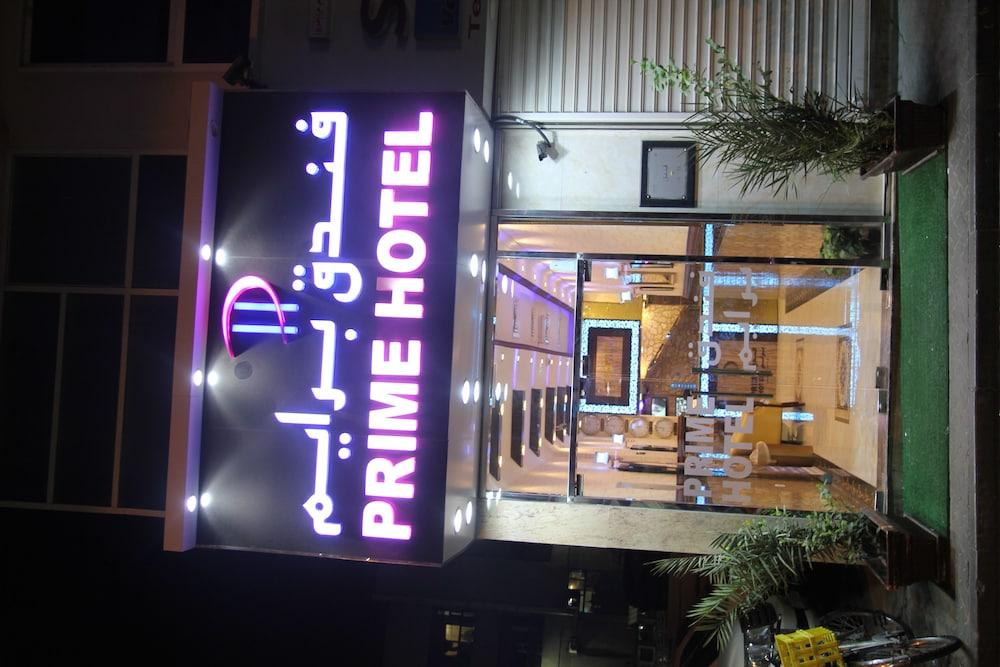 Prime Hotel Dubai Exterior foto